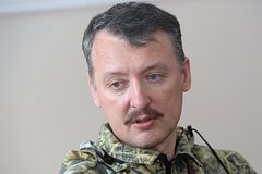 Экс-министр ДНР Стрелков оказался в зоне спецоперации: Политика: Россия: Lenta.ru0