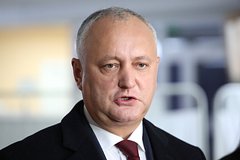 Экс-президент Молдавии оценил вероятность создания новой партии: Молдавия: Бывший СССР: Lenta.ru0