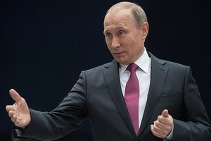 Экс-президент США рассказал о реакции Ельцина на расширение НАТО: Политика: Мир: Lenta.ru3