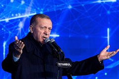 Эрдоган объявил о начале использования в домах черноморского газа: Политика: Мир: Lenta.ru0