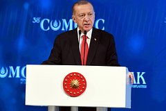 Эрдоган пожелал Турции стать центром мира: Политика: Мир: Lenta.ru0