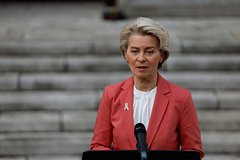 ЕС и США предрекли угрозу начала новой торговой войны: Политика: Мир: Lenta.ru0