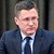 ЕС опубликовал решение по потолку цен на российскую нефть: Госэкономика: Экономика: Lenta.ru12