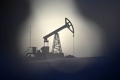 ЕС опубликовал решение по потолку цен на российскую нефть: Госэкономика: Экономика: Lenta.ru0