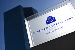Европейский Центробанк резко поднял базовую ставку: Госэкономика: Экономика: Lenta.ru0