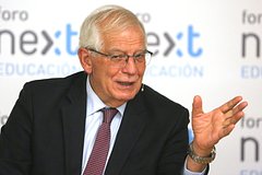 Евросоюз поддержал строительство транспортных коридоров в обход России: Политика: Мир: Lenta.ru0