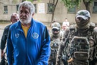 В России конфисковали имущество спонсоров ВСУ. Государству перешел целый холдинг военно-промышленного комплекса: Следствие и суд: Силовые структуры: Lenta.ru3