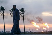 МИД Ирана выразил протест Москве. Тегеран не устроила позиция России по трем спорным островам в Персидском заливе: Политика: Мир: Lenta.ru1