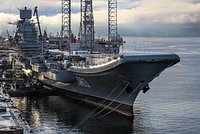 США объявили о расширении своей территории в Арктике. На нее также претендуют Россия и Канада: Политика: Мир: Lenta.ru5
