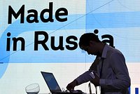 Французы назвали виновного в приостановке зерновой сделки: Общество: Мир: Lenta.ru2