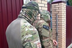 ФСБ нашла поджигателей здания администрации российского города: Полиция и спецслужбы: Силовые структуры: Lenta.ru0