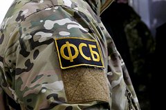 ФСБ предотвратила попытку диверсии на газопроводе под Волгоградом: Следствие и суд: Силовые структуры: Lenta.ru0
