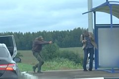 ФСБ задержала в Подмосковье агента СБУ за подготовку теракта с ПЗРК «Игла»: Полиция и спецслужбы: Силовые структуры: Lenta.ru0