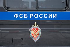 ФСБ задержала залившего краской плакаты военных врача: Полиция и спецслужбы: Силовые структуры: Lenta.ru0