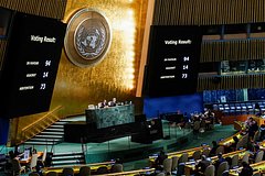 Генассамблея ООН приняла проект резолюции о возмещении ущерба Украине: Политика: Мир: Lenta.ru0