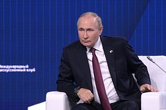 Генерал США согласился со словами Путина о мировой угрозе: Политика: Мир: Lenta.ru0
