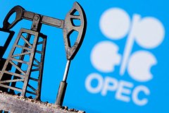 Генсек ОАПЕК назвал решение о снижении нефтедобычи своевременным: Рынки: Экономика: Lenta.ru0