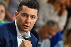Глава Калининградской области отреагировал на слова Польши о миграционной угрозе: Политика: Россия: Lenta.ru0