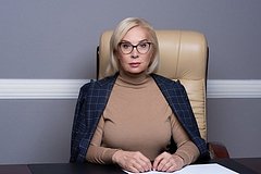 Глава СПЧ пообещал отправить под суд бывшего омбудсмена Украины: Политика: Россия: Lenta.ru0