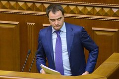 Главу Украинской ассоциации футбола арестовали: Футбол: Спорт: Lenta.ru0