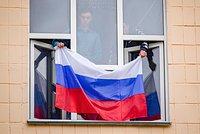 Госдума одобрила принятие новых регионов в состав России: Политика: Россия: Lenta.ru1