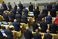 Госдума одобрила принятие новых регионов в состав России: Политика: Россия: Lenta.ru0