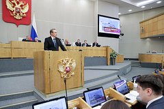 Госдума во втором чтении приняла законопроект о запрете пропаганды ЛГБТ: Политика: Россия: Lenta.ru0