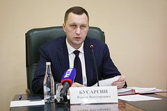 Губернатор высказался об эвакуации после сообщений о ЧП на военном объекте: Общество: Россия: Lenta.ru0