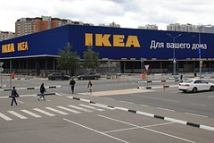 IKEA отказала работникам российских фабрик в компенсации: Бизнес: Экономика: Lenta.ru0