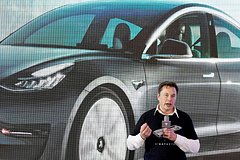Илон Маск рассказал о планах выпустить дешевую Tesla: Техника: Наука и техника: Lenta.ru0