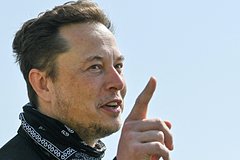 Илон Маск вновь потерял статус богатейшего человека планеты: Капитал: Экономика: Lenta.ru0