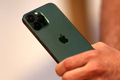 iPhone 13 Pro подешевел в России на 30 процентов: Гаджеты: Наука и техника: Lenta.ru0