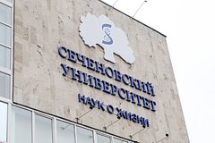 Искусственный интеллект станет помогать российским врачам в реанимации: Здоровье: Наука и техника: Lenta.ru0