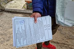 Итальянский наблюдатель допустил санкции из-за присутствия на референдуме: Украина: Бывший СССР: Lenta.ru0