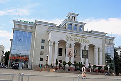 Итальянский волонтер сообщил о своей поездке в Одессу и Херсон: Украина: Бывший СССР: Lenta.ru0