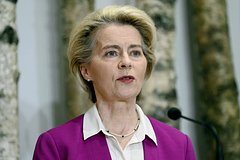 Из Twitter главы Еврокомиссии пропал пост о потере Украиной 100 тысяч военных: Coцсети: Интернет и СМИ: Lenta.ru0