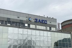 Кадыров раскрыл подробности обстрела ЗАЭС: Политика: Россия: Lenta.ru0
