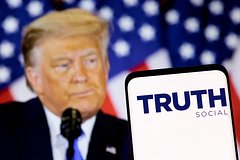 Канье Уэст купит популярную у сторонников Трампа соцсеть: Coцсети: Интернет и СМИ: Lenta.ru0