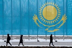 Казахстан позвал ушедшие из России компании к себе: Бизнес: Экономика: Lenta.ru0