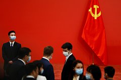 Китай назвали мировым гарантом стабильности: Политика: Мир: Lenta.ru0