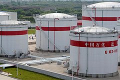 Китай сократил закупки российской нефти: Рынки: Экономика: Lenta.ru0