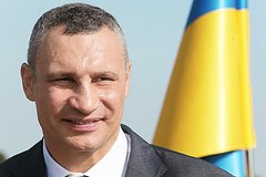Кличко подтвердил взрывы в Киеве: Украина: Бывший СССР: Lenta.ru0