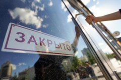 Компании из «дружественных» стран массово покинули российский рынок: Бизнес: Экономика: Lenta.ru0