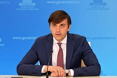 Кравцов выехал в Ижевск после стрельбы в школе: Общество: Россия: Lenta.ru0