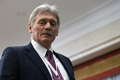 Кремль отреагировал на решение ЕС установить потолок цен на газ: Госэкономика: Экономика: Lenta.ru0