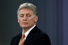 Кремль отреагировал на указ Зеленского об отказе переговоров с Путиным: Политика: Россия: Lenta.ru0
