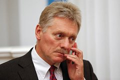 Кремль выразил надежду о привлечении к ответственности Киева западными странами: Политика: Россия: Lenta.ru0