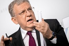 Кудрин объявил об уходе из Счетной палаты: Госэкономика: Экономика: Lenta.ru0