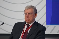 Кудрин подтвердил переход на работу в «Яндекс»: Бизнес: Экономика: Lenta.ru0