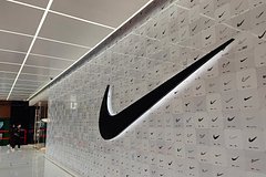 Магазин Nike заработал в Москве под новым названием: Бизнес: Экономика: Lenta.ru0